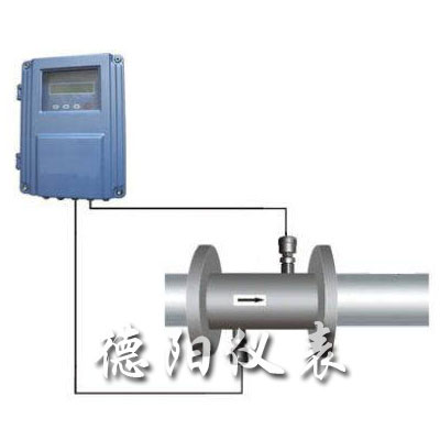 分體式超聲波流量計